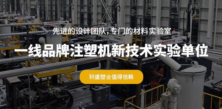 拥有先进的设计团队
