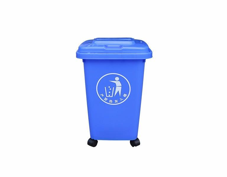 真人游戏第一品牌
30L塑料垃圾桶