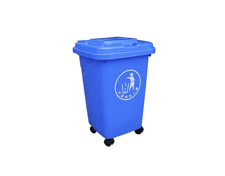 真人游戏第一品牌
30L塑料垃圾桶