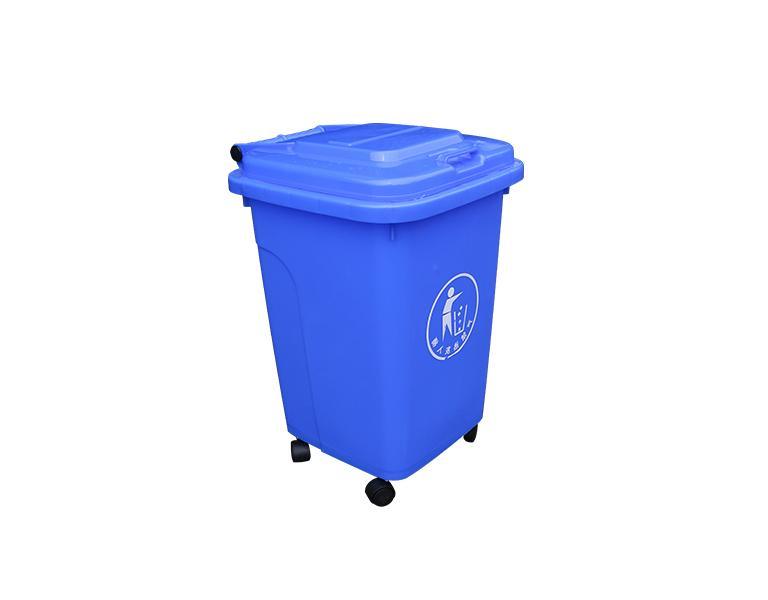 真人游戏第一品牌
50L塑料垃圾桶
