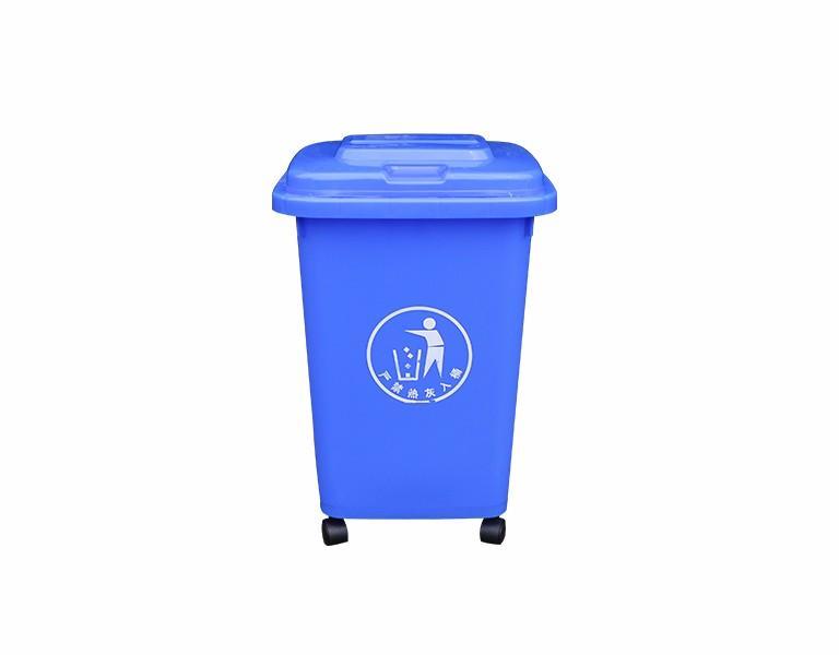 真人游戏第一品牌
50L塑料垃圾桶