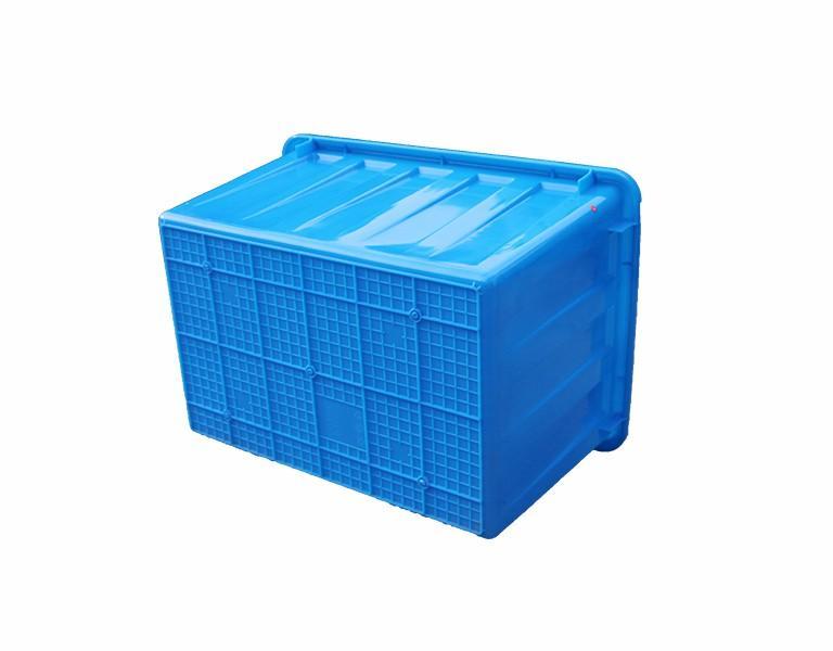真人游戏第一品牌
50L塑料水箱
