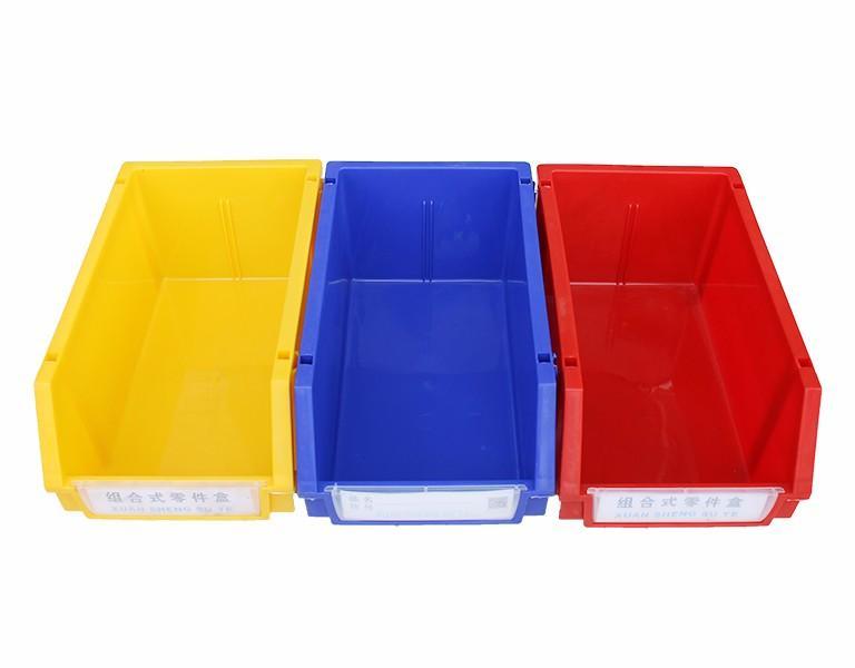 真人游戏第一品牌
A3组合式塑料零件盒