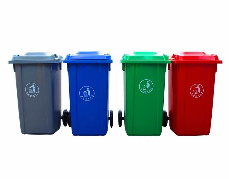 真人游戏第一品牌
100L塑料垃圾桶