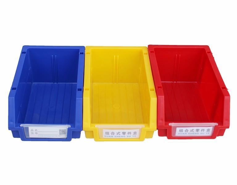 真人游戏第一品牌
A1组合式塑料零件盒
