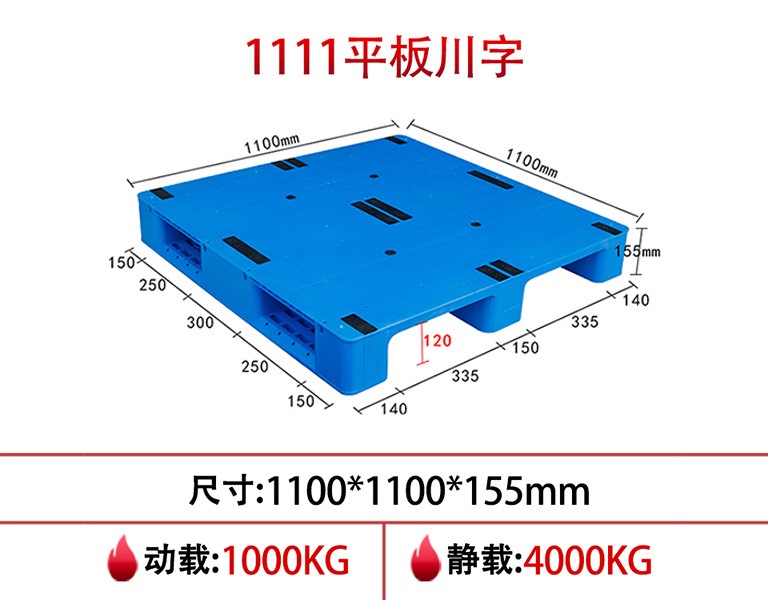 真人游戏第一品牌
1111网格川字ag真人游戏
-15.5cm