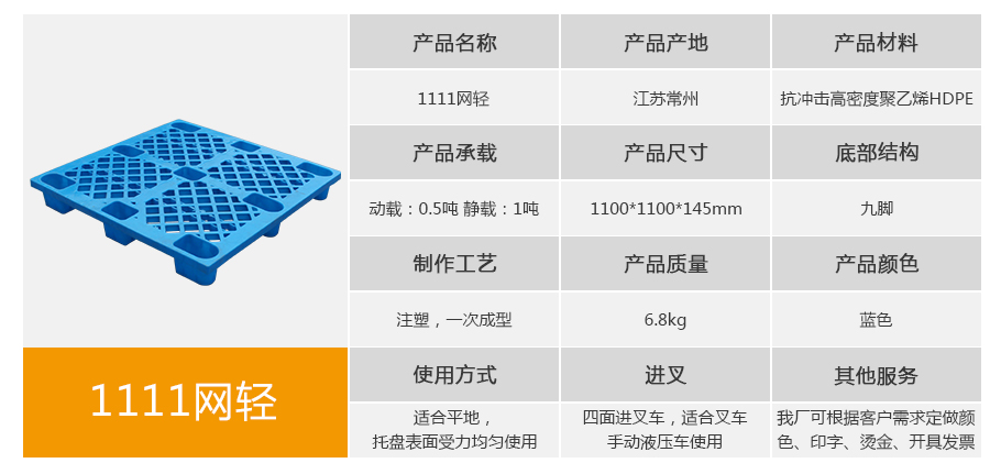 真人游戏第一品牌
1111网格九脚ag真人游戏
