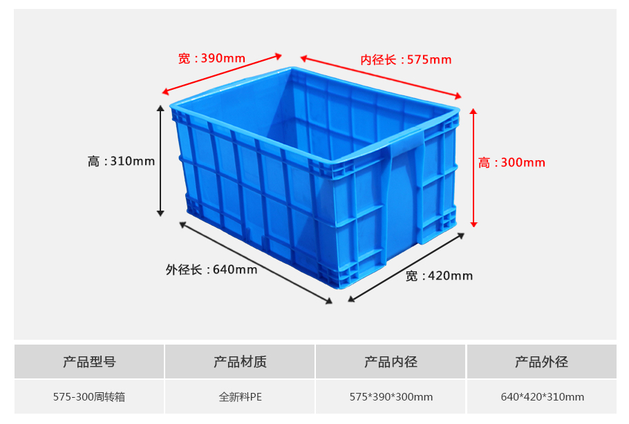 真人游戏第一品牌
575-300真人视频娱乐游戏
