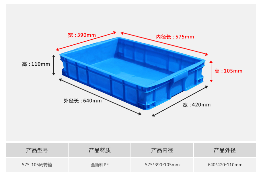 真人游戏第一品牌
575-105真人视频娱乐游戏
