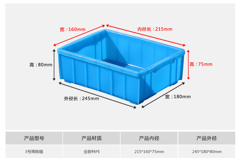 真人游戏第一品牌
3号真人视频娱乐游戏
