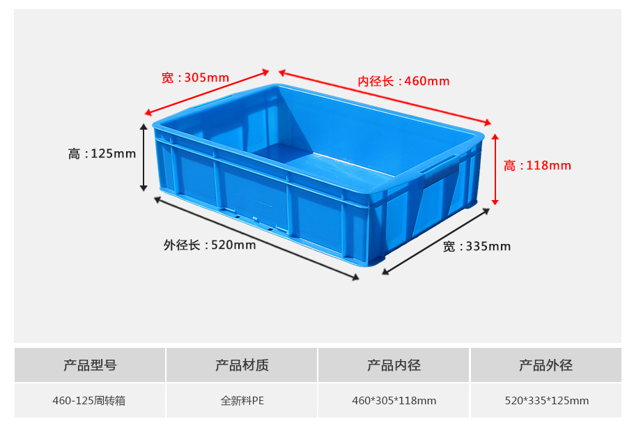 真人游戏第一品牌
460-125真人视频娱乐游戏
