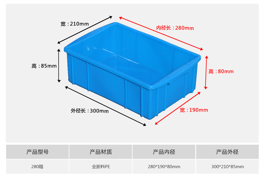 真人游戏第一品牌
280真人视频娱乐游戏
