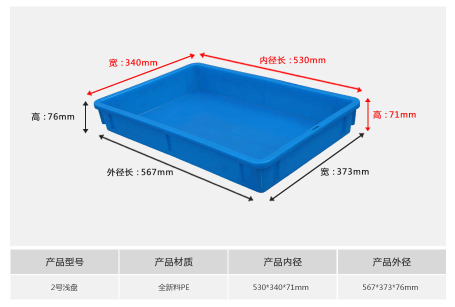 真人游戏第一品牌
2号真人视频娱乐游戏
浅盘