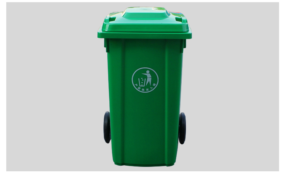 真人游戏第一品牌
10L塑料垃圾桶