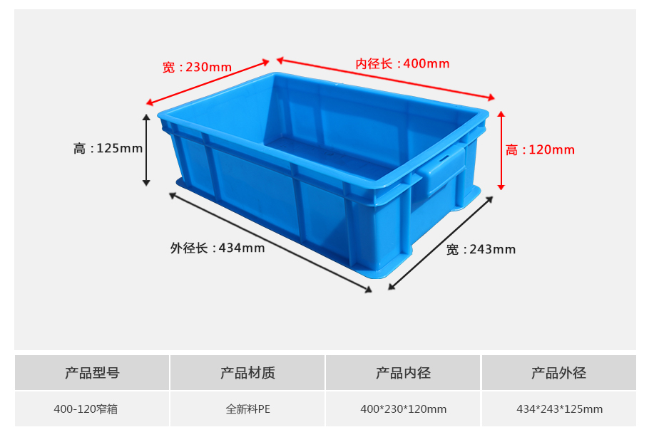 真人游戏第一品牌
400-120真人视频娱乐游戏
窄箱