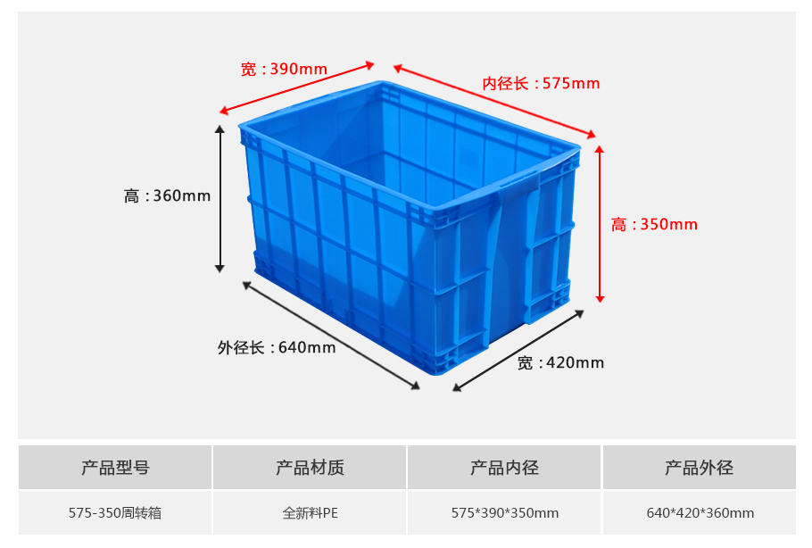 真人游戏第一品牌
575-350真人视频娱乐游戏
