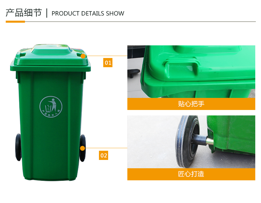 真人游戏第一品牌
10L塑料垃圾桶