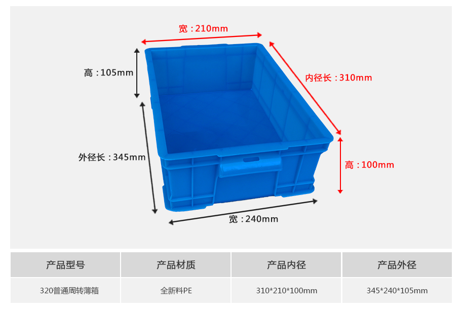 真人游戏第一品牌
320真人视频娱乐游戏
薄箱