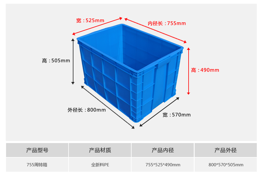 真人游戏第一品牌
755真人视频娱乐游戏
