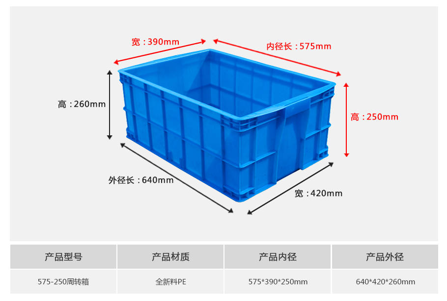 真人游戏第一品牌
575-250真人视频娱乐游戏
