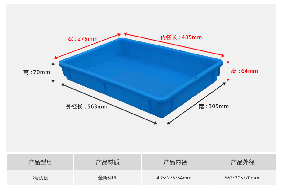 真人游戏第一品牌
3号真人视频娱乐游戏
浅盘