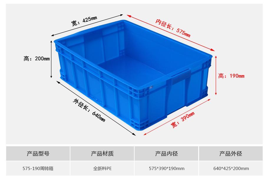 真人游戏第一品牌
575-190真人视频娱乐游戏
