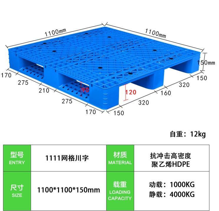 444441.jpg