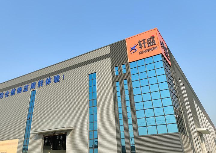 6461715308832334.jpg 关于我们720.jpg