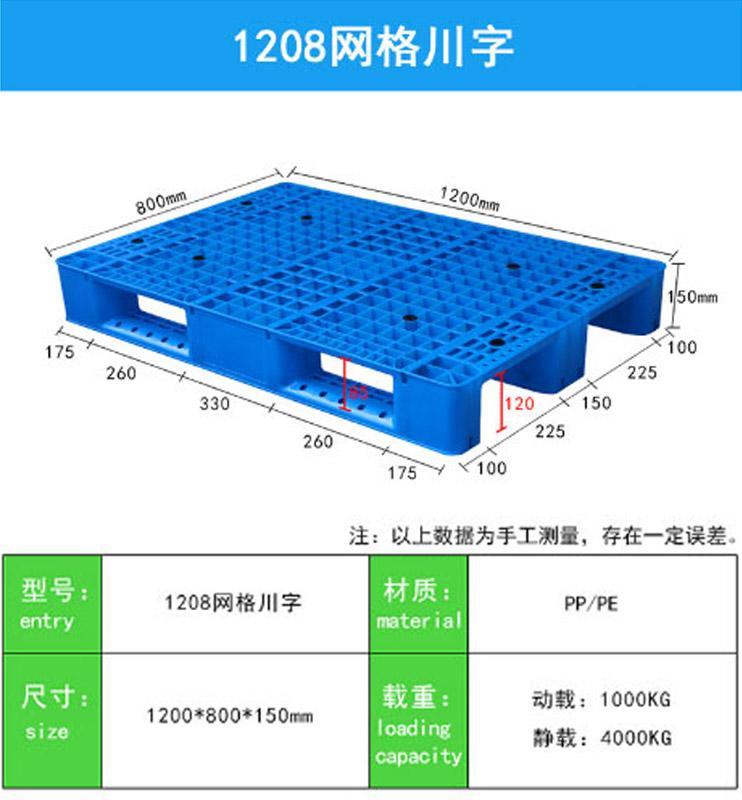 宁德时代(CALB).jpg