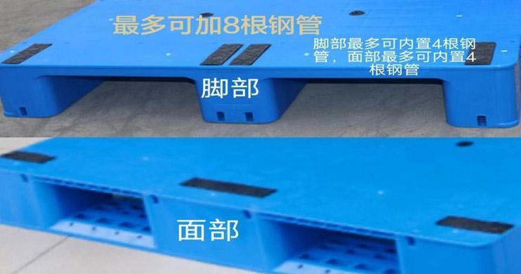 盒马生鲜2.jpg